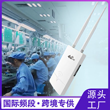 4G CPE�����ˮ·�������W��waterproof wifi router���������l��