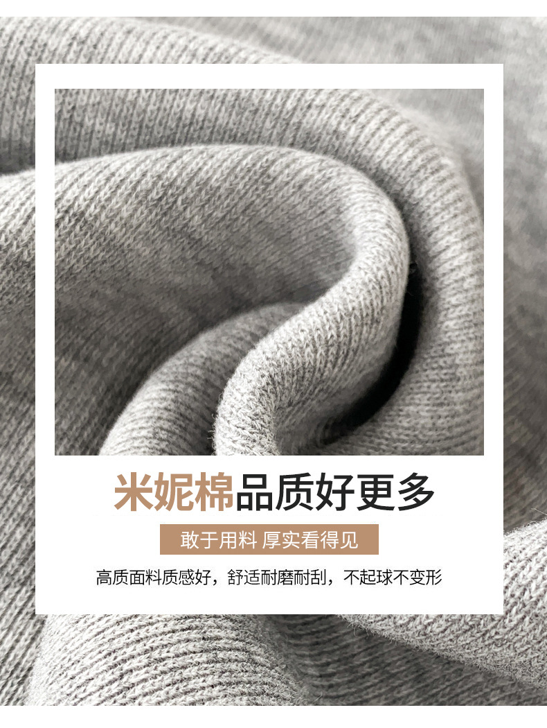 Grey sportswear pants, Minnie Spring and Autumn radish dad pants, loose straight-leg casual Harem sweatpants with flared cuffs pic 13