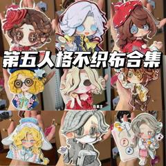 第五人格同人周辺不織布ストラップ合集手作り高颜値バッグ掛け装飾品キーホルダー