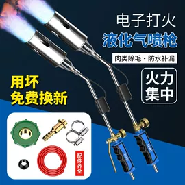 其他五金工具;锤子;工具箱包