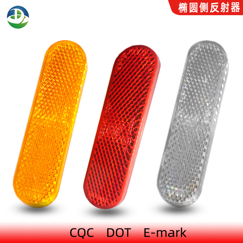 Reflector oval de retorno reflector placa reflectante de motocicleta eléctrica scooter etiqueta reflectante
