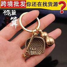 �������J��� �ֹ����S�~耳��z�^�� ����₀�������z�^�F؛�S