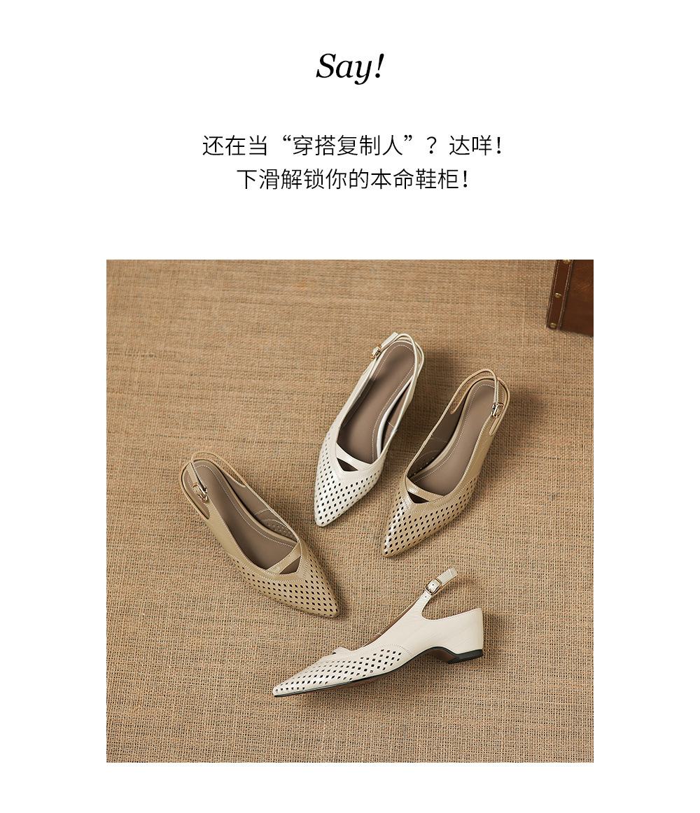 Sandal nữ gót thấp 5.5 cm mũi kín quai ngang khóa một chữ — màu trắng ngà chi tiết 3