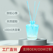 �¿�150ml�������҃ȿ͏d�����o���ٗl������ƿ��޹�������l