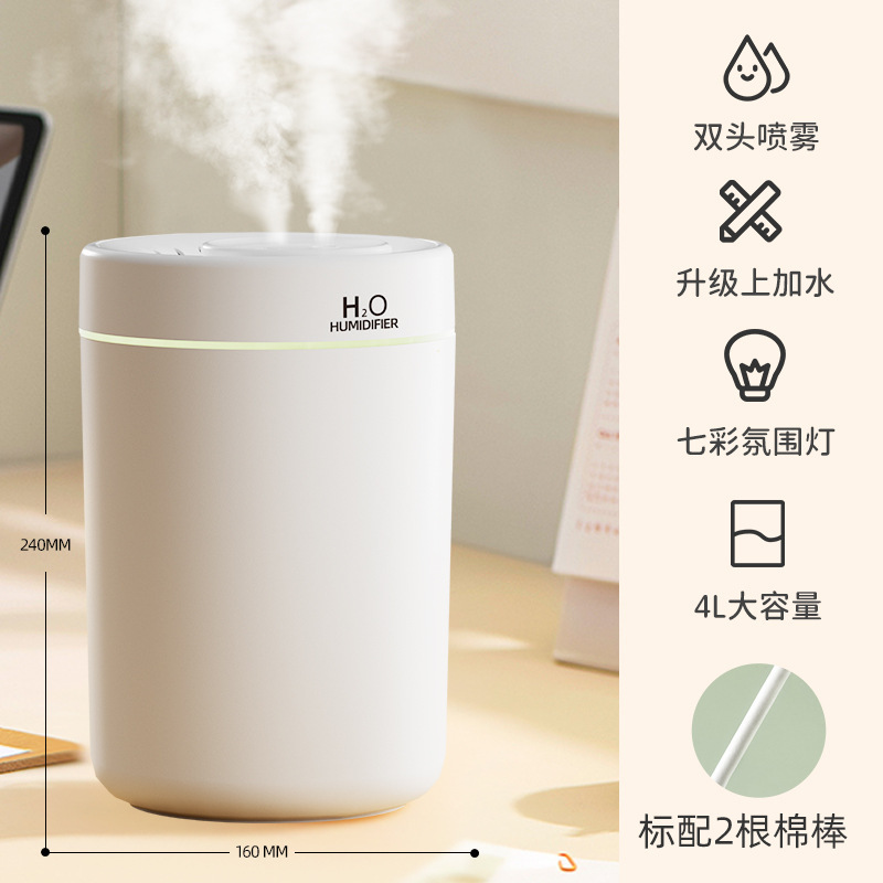 Hogar humidificador dormitorio Mute gran capacidad niebla escritorio humidificador purificación de aire materno y niño aromaterapia máquina regalo