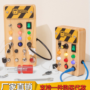 ����ľ������æµ���·LED����������_�P�̾�������J֪���