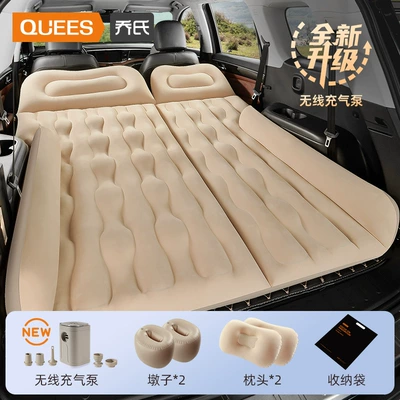 Joe's Suv Car Inflatable Vehicle-mounted inflatable bed - default-item-trunk-upgraded-wireless-air-pump-suv-exclusive-inflatable-bed-luxury-model-beige-camping-long-distance