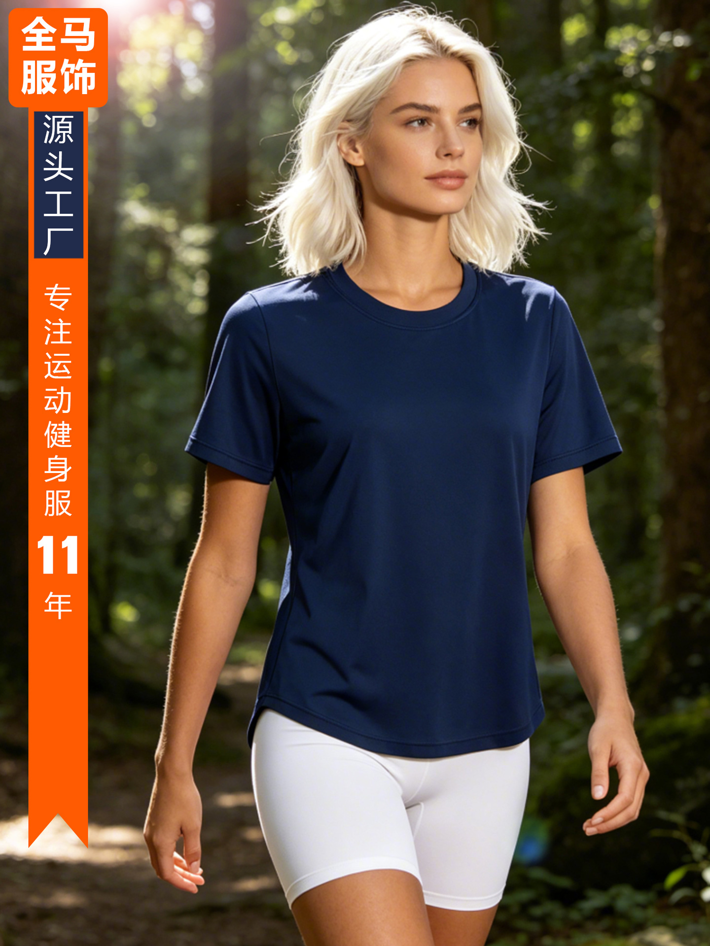 F8233 mujer protector solar transpiración sudor yoga ropa de ejercicio correr cuello redondo mangas cortas sueltas camiseta deportiva casual