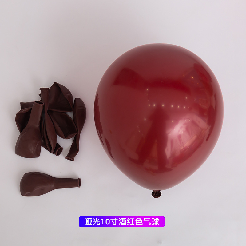 Imitación de belleza de gas mate de 10 pulgadas 2,2g de látex engrosada Decoración de cumpleaños globo transfronterizo al por mayor