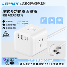 ��Ҏħ�����Ų� USB/Type-c��� ����Ӿ����� SAA�J�C���R�dͬ��