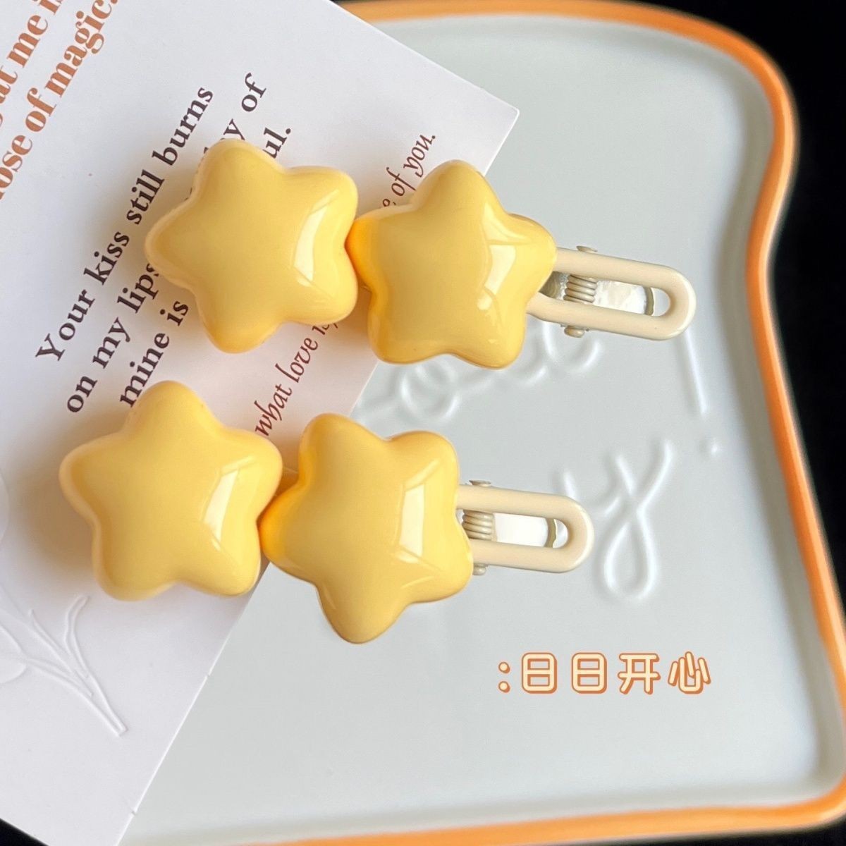 O1CN01g3lCNh20n33gU0nm5_!!2212