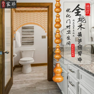 全桃木葫芦珠帘化解门对门帘隔断帘客厅卧室卫生间成品帘子免打孔