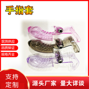 ������Ʒ��ָ�׿ۿ���������ָ����Ȥ�þ�lesŮ�ø߳���������