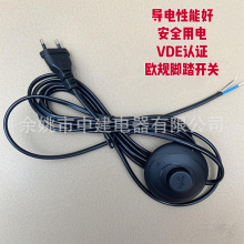 317�_̤�_�P�Դ��2.5A ��о�W���_̤�_�P�Դ���WҎ���߾����^��