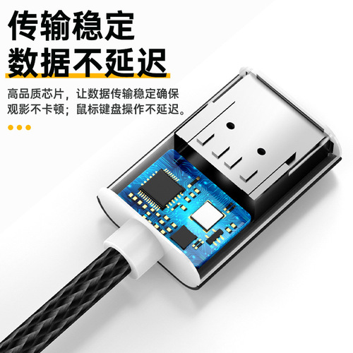 OTG data cable micro adapter USB flash drive connector Type-C mobile phone tablet USB flash drive converter