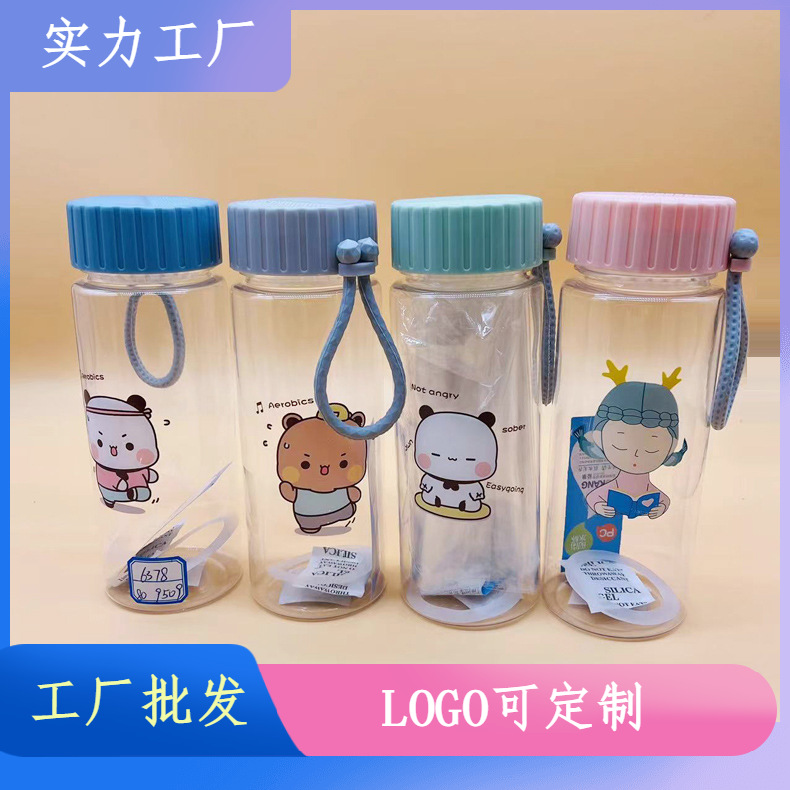 Futong taza de plástico para el hogar taza de agua para estudiantes taza de mano femenina taza de té lindo de dibujos animados de Corea taza de beber al por mayor