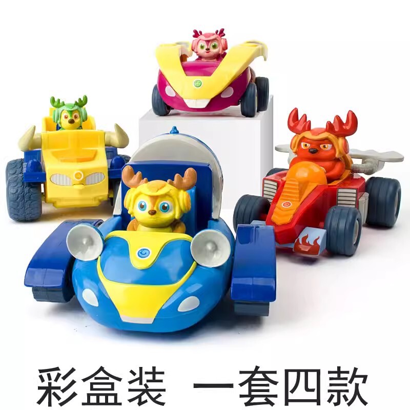 正規版無敵鹿戦隊玩具車陸戦隊ケージナナレミドビー全セット子供益智リターン車|undefined