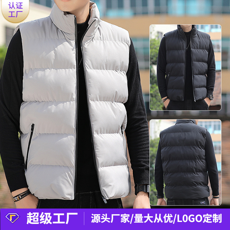 Chaleco de hombre otoño y invierno nuevo abrigo de moda para hombre chaleco de hombro corto chaleco caliente sin mangas abrigo de cuello de algodón