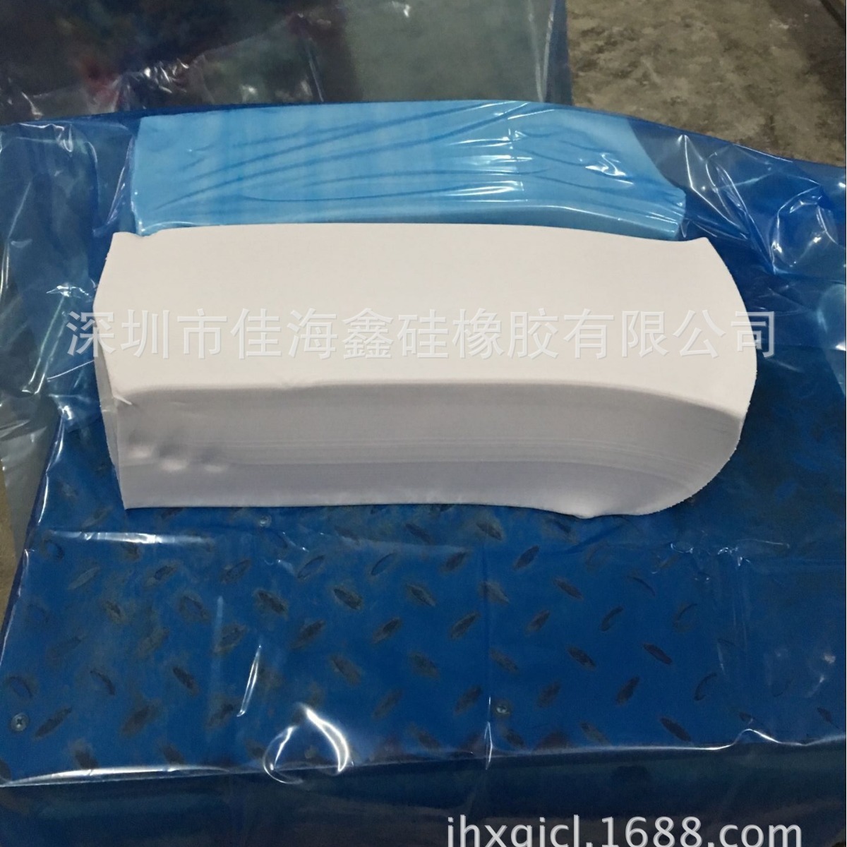 广东粉胶工厂 加粉硅胶40度 50度 60度 70度  可免费试样