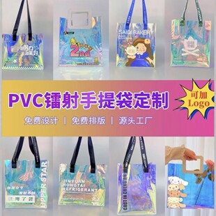 �����D����S�ҹ���PVC͸���ò�Ĥ�YƷُ��� TPU/PVC��ˮ�D��Ĥ