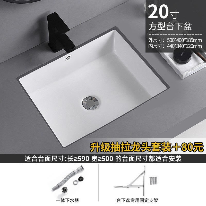 lavabo cerámico cuadrado redondo lavabo cerámico lavabo de inodoro de hotel incrustado lavabo de manos de mesa