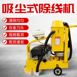 �˾�����C·����۾����R���䇊��ͣ܇λ��ȥ����ĥ�C�R·�����C