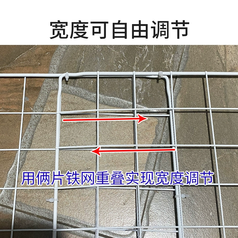Ограждение для дома, заяц с лестницей, для питомца