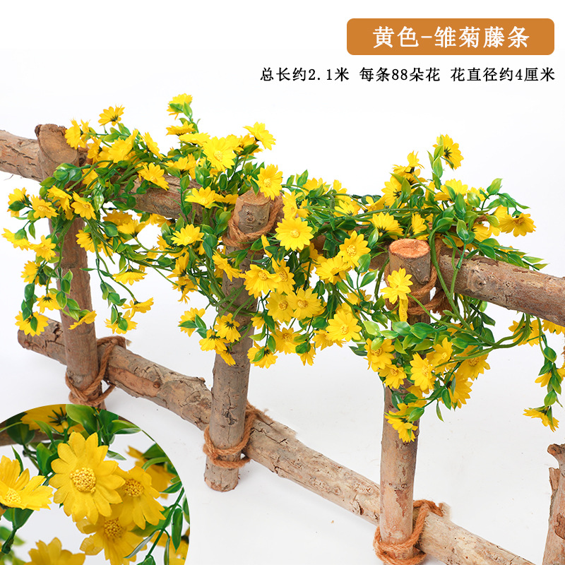 Flor Artificial Vid Margarita girasol flor artificial ratán interior aire acondicionado tubería sinuoso que cubre decoración de La Pared Vid