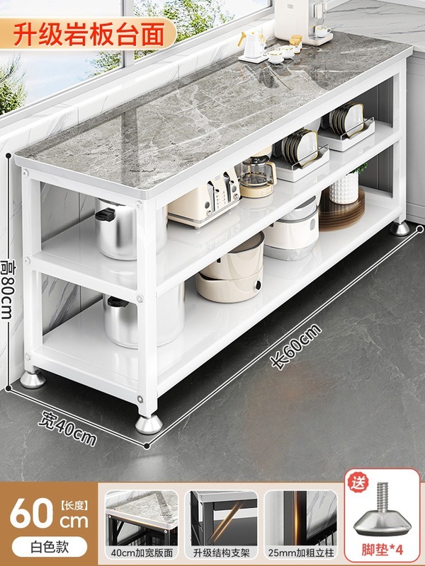 厨房置物架靠墙烤箱室外储物货架家用收纳柜多功能储物餐边柜橱柜|undefined