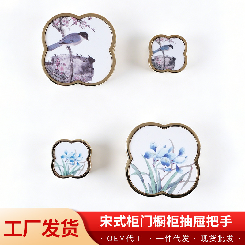 新中式复古拉手衣柜抽屉把手古典风橱柜立体把手古风美学小拉手 家装建材厂家批发实拍图