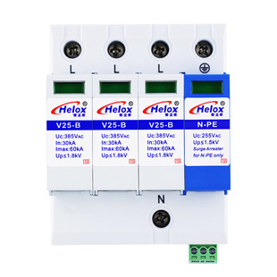 Henglixin 380V Power Supply Lightning Arrester 60Ka B-Level Power Surge Protector V25-B/3+Npe Remote Monitoring Fs