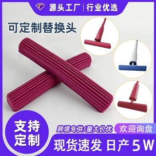 工厂直供不发硬舒棉拖把替换头免泡水高弹吸水替换棉头生态棉头