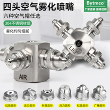 ���^���^�����w�՚��F���������γ��m�ӝ���4�^�՚��F�����^��