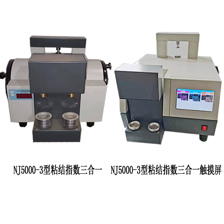 Индекс склеивания NJ5000 перемешивающий барабан два-в-одном и статическое давление три-в-одном тестер сенсорный экран подъемный провод