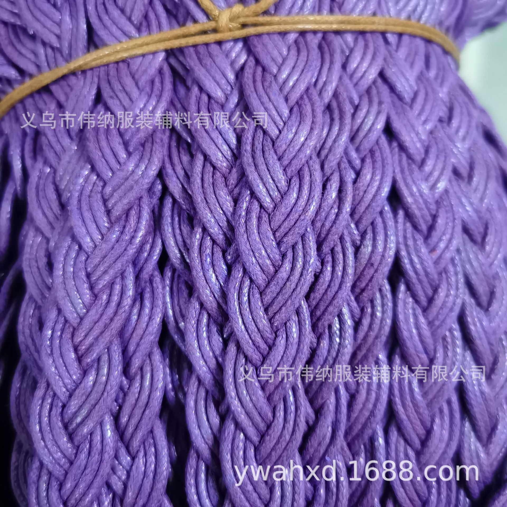 厂家直销蜡绳辫子三股辫麻花辫子编织绳腰带服装鞋辅料花边绳