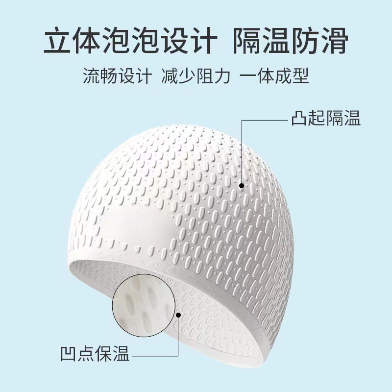 Verano de silicona agua gota gorro de natación extra grande deportes burbuja gorro de natación elástico impermeable protección auditiva grande pelo largo no apretado