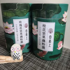 其他冲调饮品;代餐粉;奶茶