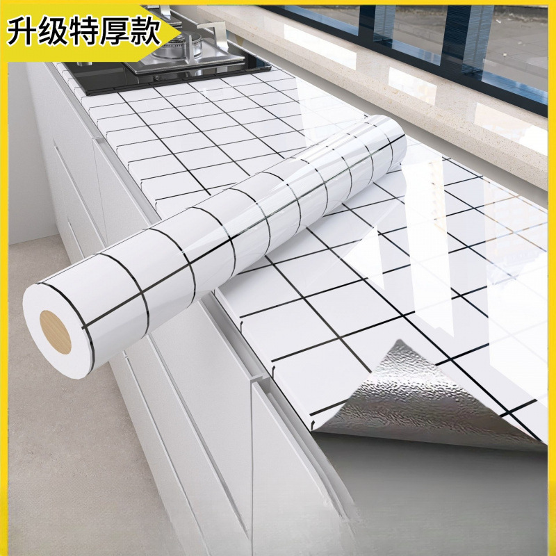 흰색 유럽 사각형 [난연성 및 침투 방지를 위해 업그레이드되고 두꺼워짐]