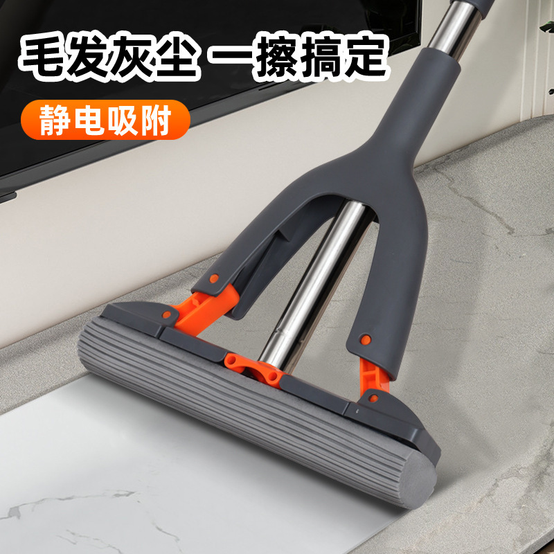 Hand-held Mini Mop Desktop Sponge Absorbent Hand-free Wash Cotton Kitchen Bathroom Toilet Toilet Washbasin