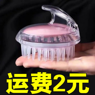 ��������ϴ�^������Ħ�^������zˢϴ�^��Ħ����ԡ��ϴ�l���坍��