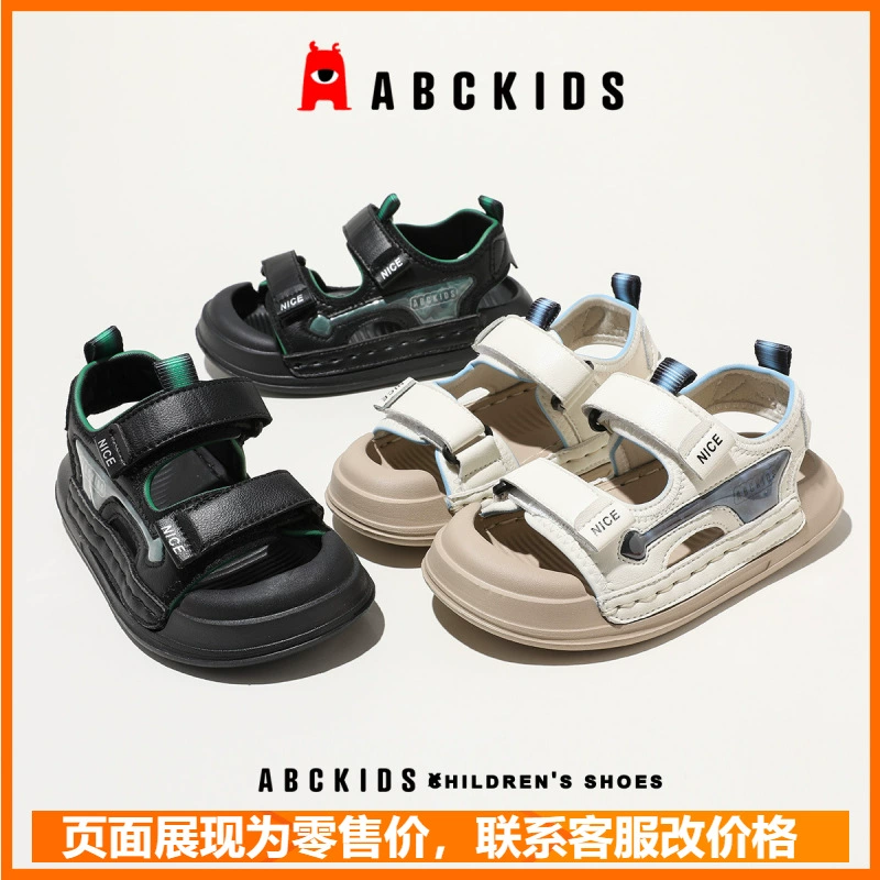 ABCkids2024, новая летняя стильная детская нескользящая повседневная пляжная обувь с мягкой подошвой для маленьких мальчиков, модная детская обувь