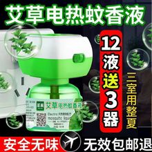 �}�Z늟�����Һ�oζ���b�냺�ЋD��Ü���ˮ����������ʽ����Һ