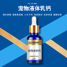 ����Һ�w�}60ml ؈�乷��Һ�w���} �����a�}Һ Ȯ؈Һ�w�}�ڷ�Һ