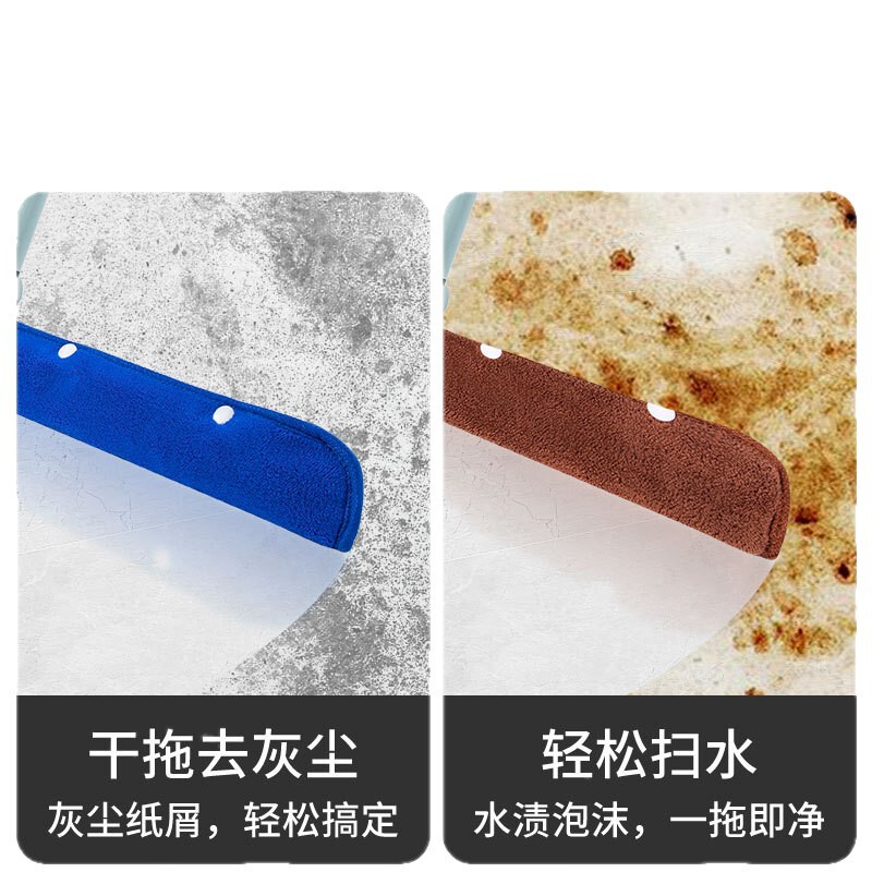 懒人魔术扫把布套刮水器拖布头拖地替换布地刮拖把珊瑚绒专用抹布|undefined