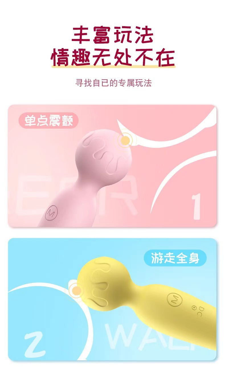 Lilo Small Microphone Mini Multi-Frequency Vibrating Masturbation Device for Women — detail image 5