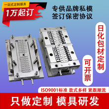 Դ�^���S���yƷ���ďS�� ģ���аl�o�F؛��� ȫ�궨�Ƹ�Ʒ�|�aƷ