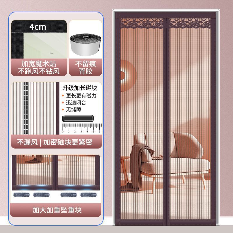 커피 스트라이프 - 암호화된 자기 블록 60개 - 네 면이 넓어짐 + 후크