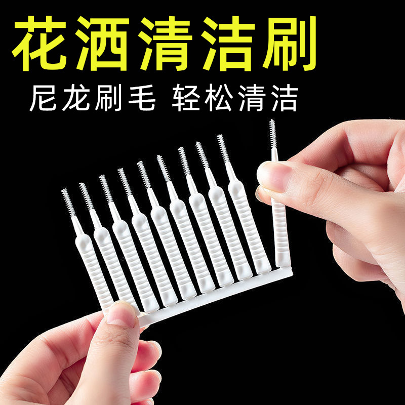 Japanese mini pore brush multifunctional shower head cleaning brush non-slip hole anti-clogging small brush 10 Pack Japanese mini pore brush multifunctional shower head cleaning brush non-slip hole anti-clogging small brush 10 Pack