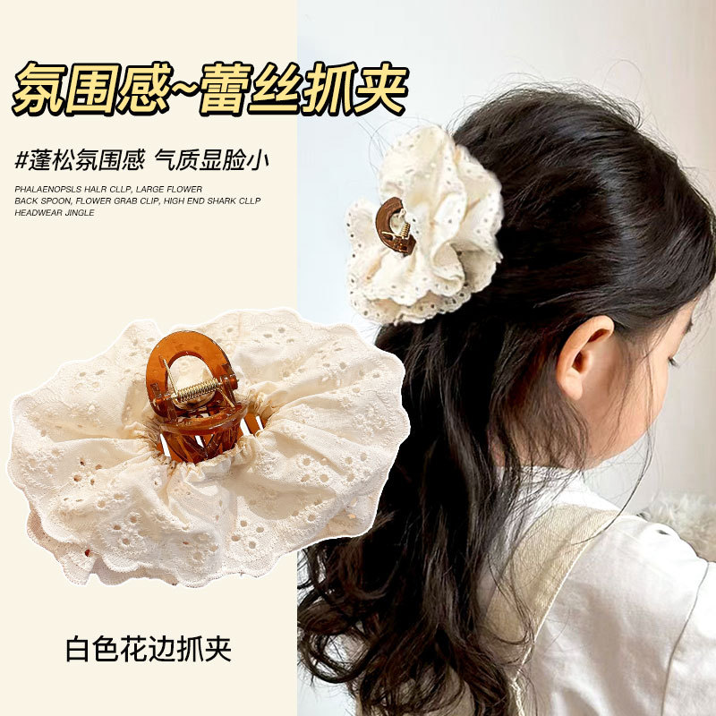 Tela de encaje dulce agarrador de encaje tierna sensación de atmósfera de chicas adornamiento de cabello de cabeza detrás de agarrador de cabello gran clip de cabello