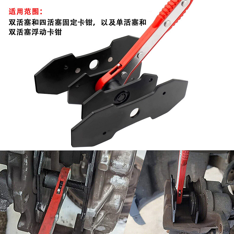 Regulador de bomba de freno de automóvil llave de trinquete tipo mariposa disco de freno pistón de freno trasero reemplazo de desmontaje separador image 4